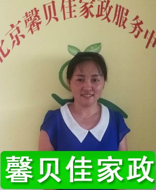 年级的保姆4免费观看（年轻的保姆四亿网络）