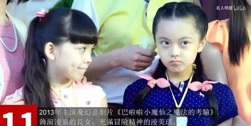 好姑娘韩国剧在线观看免费(韩剧好姑娘视频) 好姑娘韩国剧在线观看免费(韩剧好姑娘视频)