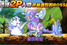 植物大战僵尸无敌版（植物大战僵尸无敌版网页版）