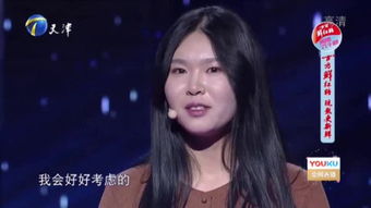 爱情保卫战完整版全集(2015爱情保卫战完整版全集) 爱情保卫战完整版全集(2015爱情保卫战完整版全集)