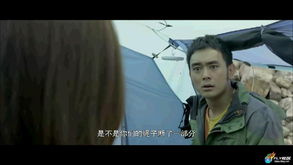 2012高清免费完整版国语版（2012免费国语版电影）