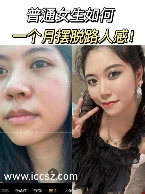 青苹果乐园在线视频观看（青苹果乐园在线视频观看完整版）