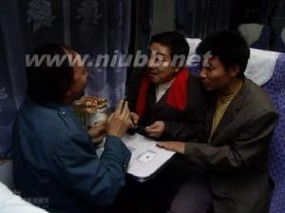 都是兄弟电视剧免费观看（都是兄弟电视剧免费观看演员表）