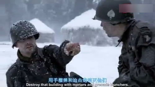 解放军入侵美国的电影（美国电影 解放军）