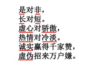 最年轻的小子6字(最年轻的小子6字成语) 最年轻的小子6字(最年轻的小子6字成语)