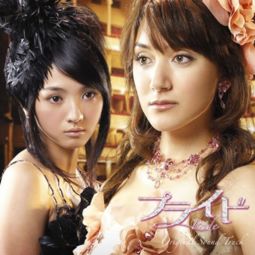 女性のトップさくらい歌词(女性主题歌曲) 女性のトップさくらい歌词(女性主题歌曲)