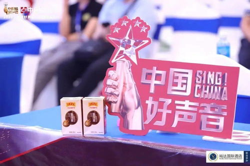 中国好声音第三季排名（中国好声音第三季名单）