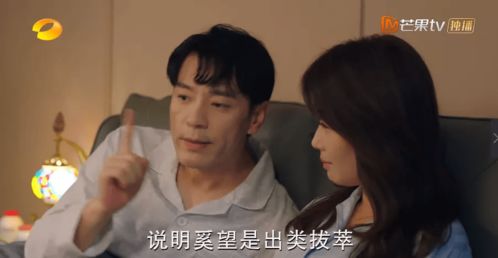 我要和你在一起（我要和你在一起电视剧）