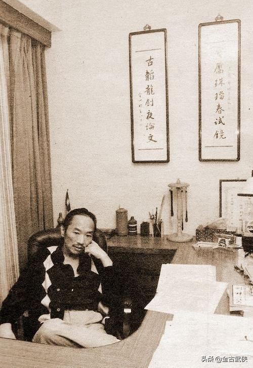古龙武侠小说全集（古龙武侠小说全集苍穹神剑）