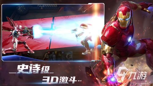 2023手游排行榜前十名（二零二一年手游排行榜）