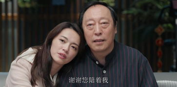 电视剧都挺好免费观看(电视剧都挺好全集播放免费的) 电视剧都挺好免费观看(电视剧都挺好全集播放免费的)