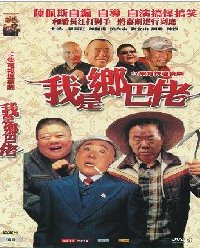 97电视剧频道（97电视大全）