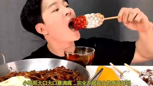 麻辣滚烫电视剧免费观看（麻辣滚烫是什么意思）