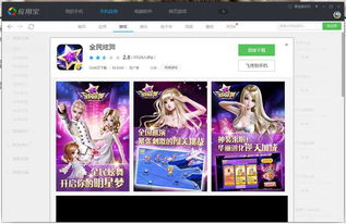 4399韩剧网最新更新内容（4399韩剧网最新更新内容在线观看）
