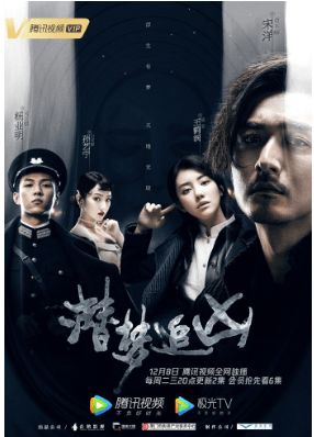 成全视频免费观看在线观看第13集预告（成全视频免费观看在线观看第13集预告片下载）