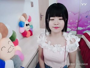 爱丫爱丫在线影院电视剧（爱丫爱丫mv）