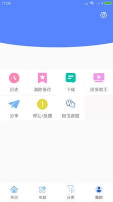 无敌神马影院在线直播(无敌神马影院在线直播免费观看) 无敌神马影院在线直播(无敌神马影院在线直播免费观看)
