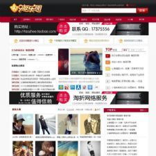 国产精品久久成人网站水多多的简单介绍 国产精品久久成人网站水多多的简单介绍